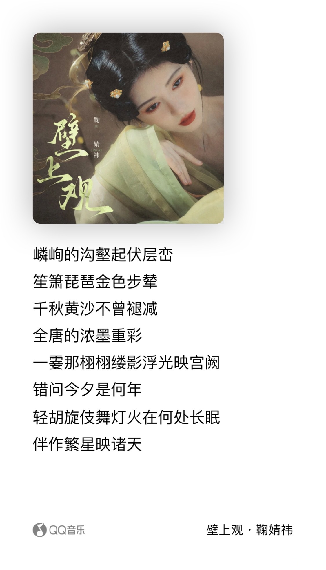 开云平台官网 -惨︽1鲪?p?澿